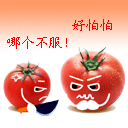心情表情包大全13