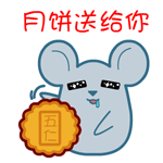 手绘图片表情包6