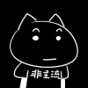 微信里祝福动画表情图片大全集7