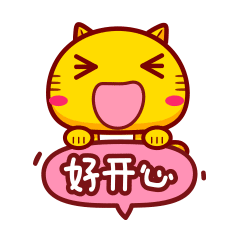 世界上很可爱的人表情包9