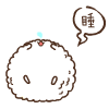 情侣表情包女朋友生气了4