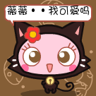 家庭的表情图4