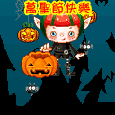 减肥的qq表情5