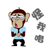 搞笑爱情表情包动态9
