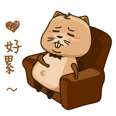 沙雕狗 搞怪1