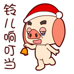 微信暴走漫画表情8