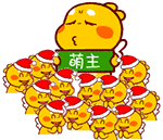 我是好人哦动漫表情包10