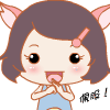 表情包叫人2