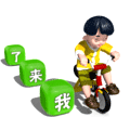 睡觉啦表情包3