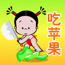 形容说说的动漫表情5