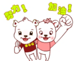 小剪刀表情符号7