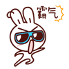 8组魔包的斗图表情包6
