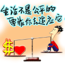 原神痴呆表情10