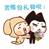 爆火表情包搞笑电影3