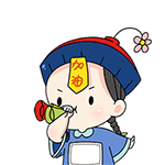 推荐15张下载的动漫表情3