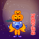 给高考学生祝福画出来的表情包2
