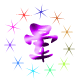 文字表情没变透明12