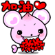夫妻间表情10