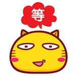 爱情和我擦肩而过表情包6