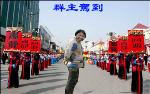 妈妈生气表情画图片大全集14