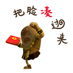 悲伤动漫配图4