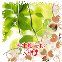 形容恶搞的iphone表情5