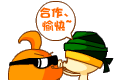 不道歉不原谅的图片大全3