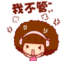 滑稽表情包戴口罩7