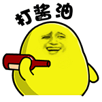 柴犬甩刀斗图动态表情包7