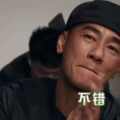 难以形容的心情表情包11