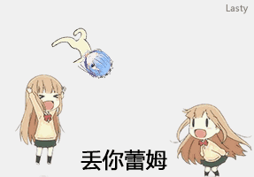 外国美女坐车表情3