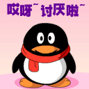 圣诞节祝福语带符号4