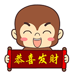 调侃学校停电的表情包3
