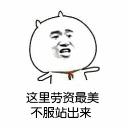 天气晴朗美好心情说说6