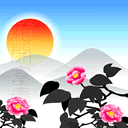 去他妈的爱情表情图1