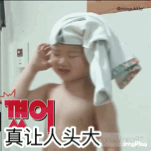 这样的小丑女可爱到爆表情包9