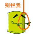 形容你我的可爱表情1