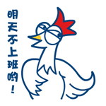 表示好看的表情包图片可爱3