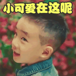 微信表情抠鼻的含义4