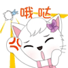 有韩国字的搞笑图片表情包4