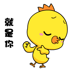 印尼搞笑表情12