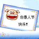 跟男朋友吵架道歉表情包搞笑8