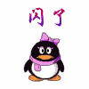 滑稽脸表情包画法6