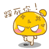 跟男生表白的表情包5