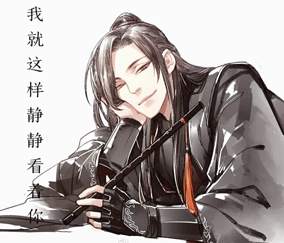 动物喊麦图片4