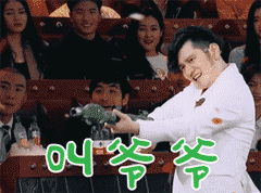 美女朋友表情7