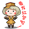 女生想你表情包动态10