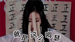 小表情动态表情包11