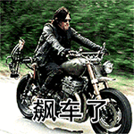 蹭对方可爱表情包2