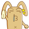 日了狗了文字表情图片大全9